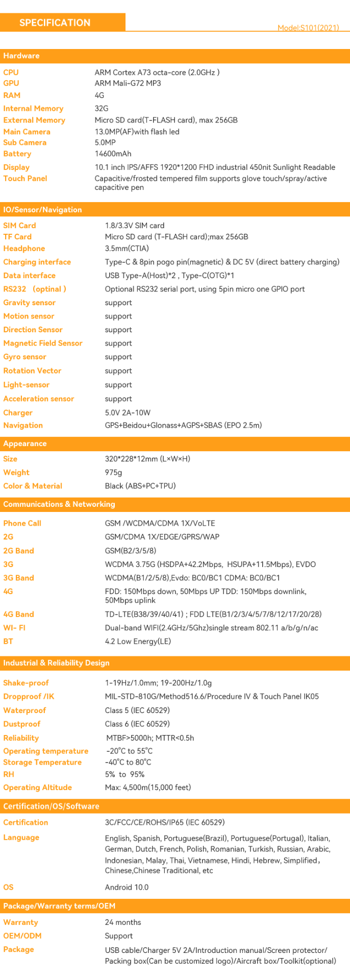 HUGEROCK S101 Highly Reliable Rugged Tablet PC From Shenzhen SOTEN Technology