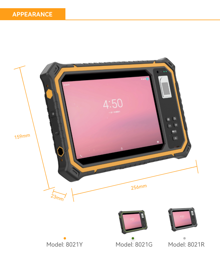 HUGEROCK T80 Highly Reliable Strong Light Readable Rugged Tablet PC From Shenzhen SOTEN Technology