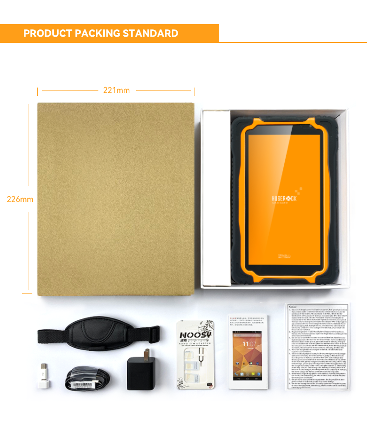 HUGEROCK T70 Highly Reliable Strong Light Readable Rugged Tablet PC From Shenzhen SOTEN Technology