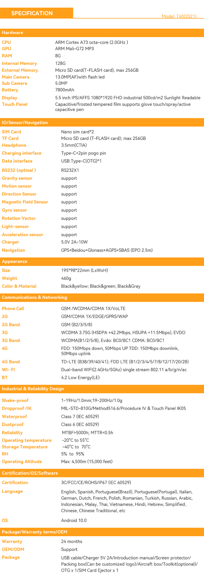 HUGEROCK T60 Highly Reliable Rugged PDA From Shenzhen SOTEN Technology