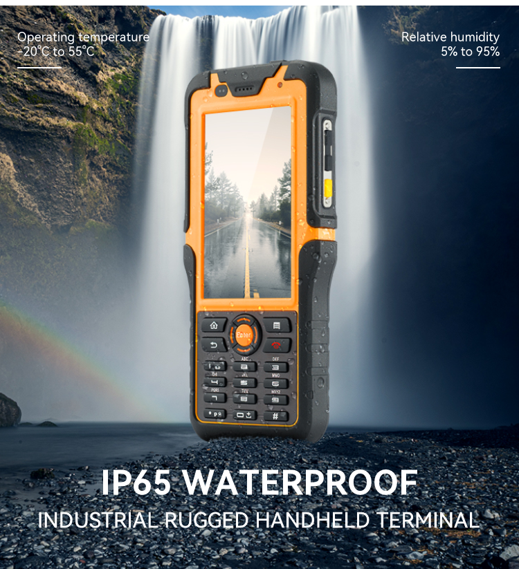 HUGEROCK S50 Highly Reliable Rugged PDA From Shenzhen SOTEN Technology