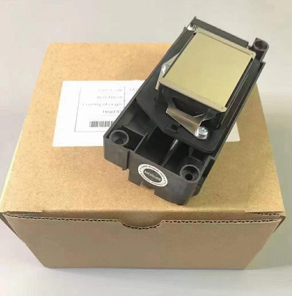 Epson DX5 printhead