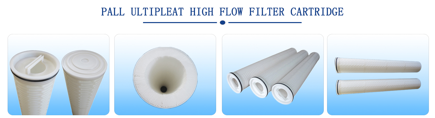 pall high flow filter element