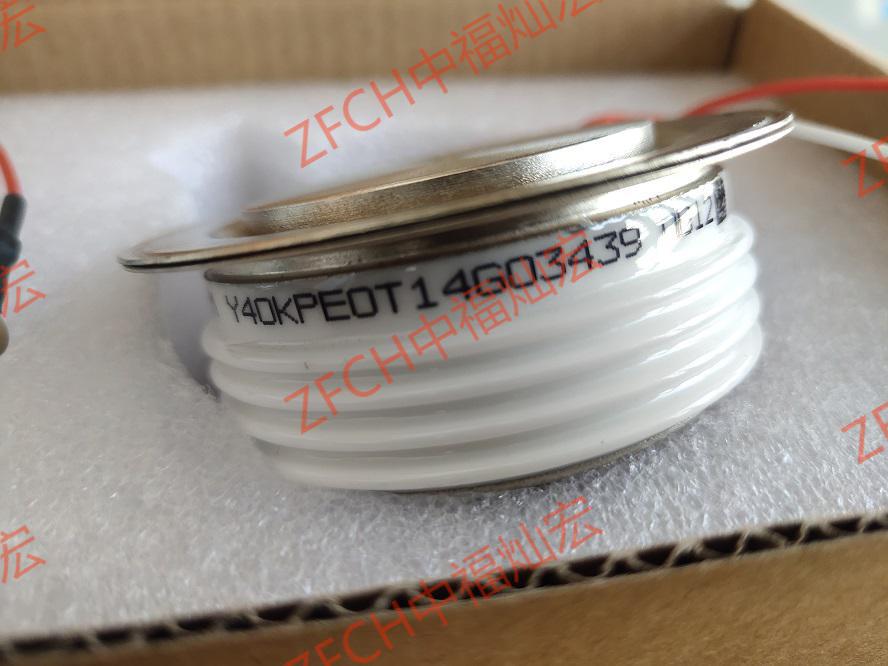 Selling thyristors and rectifier modules,The model isT1800N42TOF