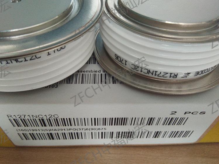 Selling thyristors,the model of thyristor isMDC95A1800V MDC95-18