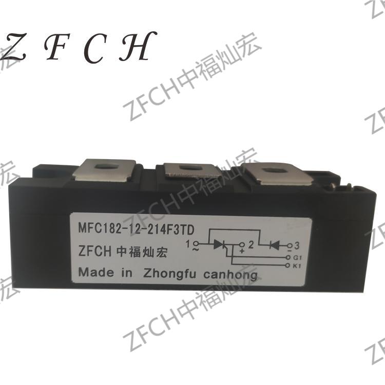 Selling thyristors and rectifier modules,The model isMDK50A1200V