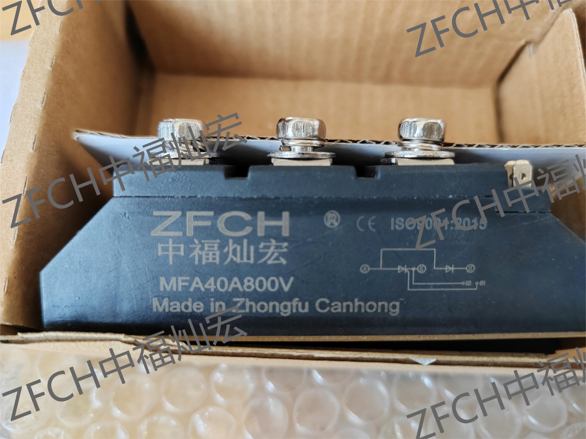 Selling thyristors and rectifier modules,The model isMFC160-16-216F3TDB