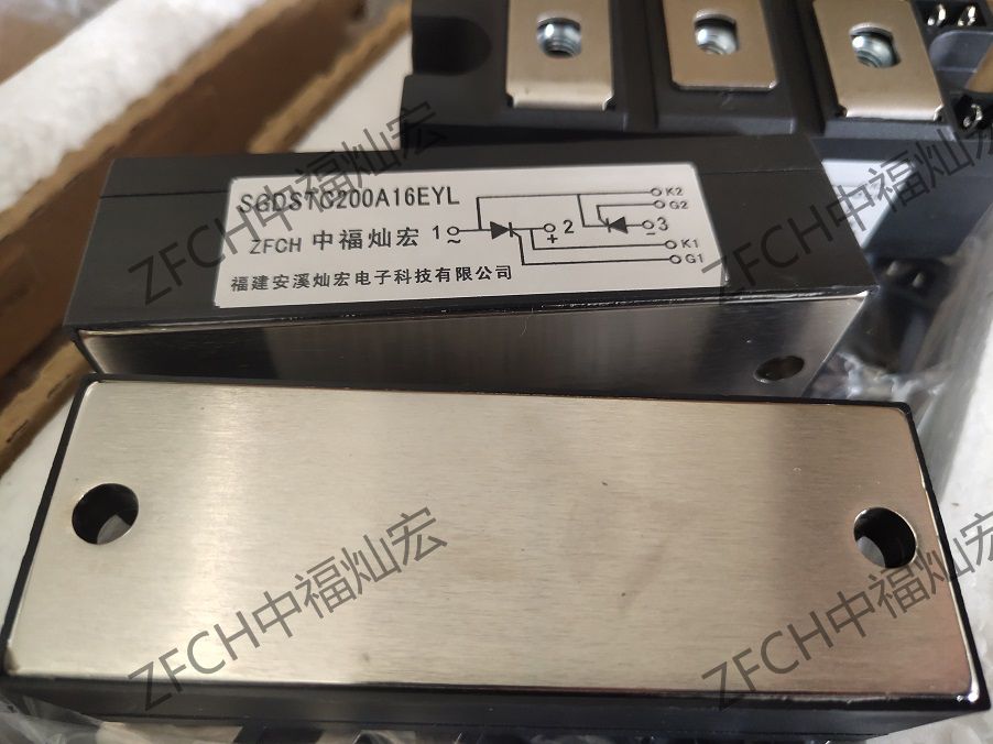 Selling thyristors and rectifier modules,The model isMDK50A1200V