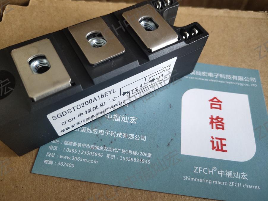 Selling thyristors and rectifier modules,The model isMFC160-16-216F3TDB