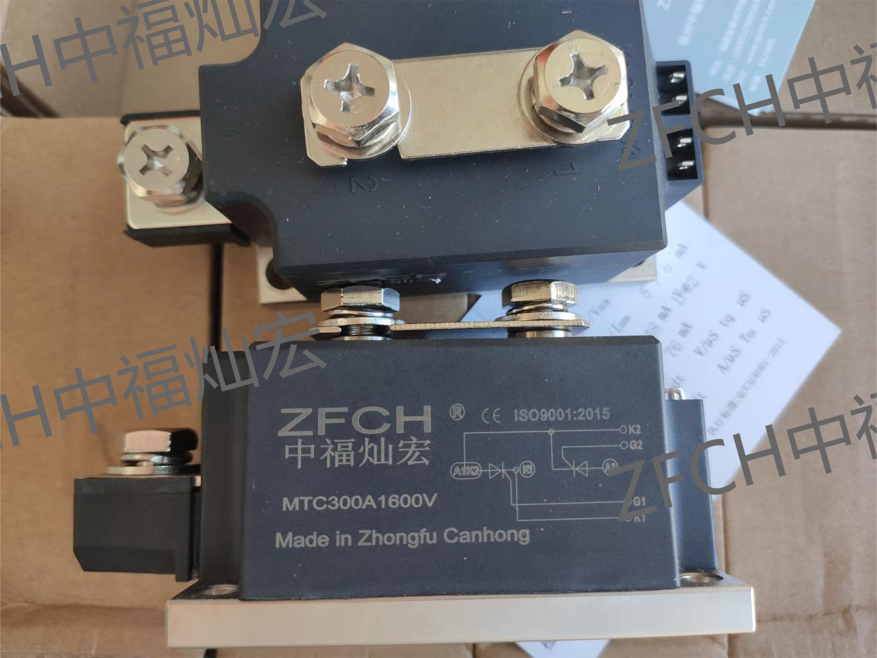 Selling thyristors and rectifier modules,The model isLS410860