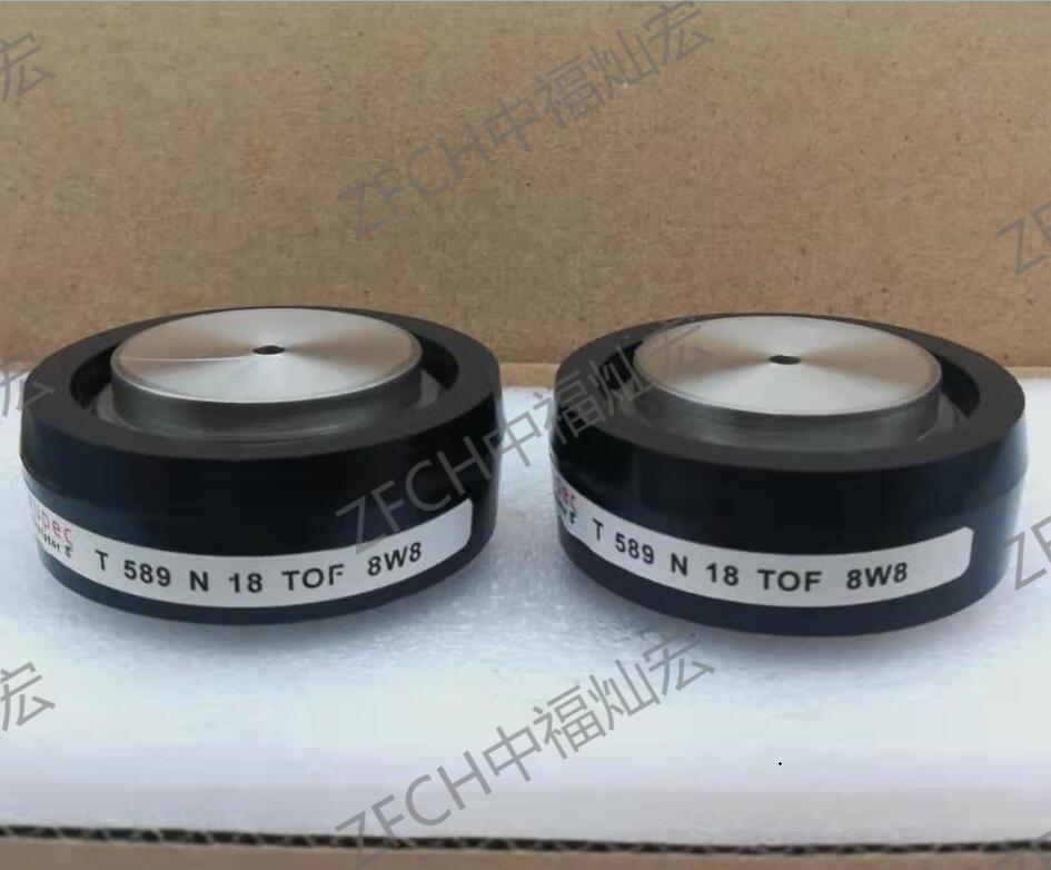 Selling thyristors and rectifier modules,The model isD749N44T