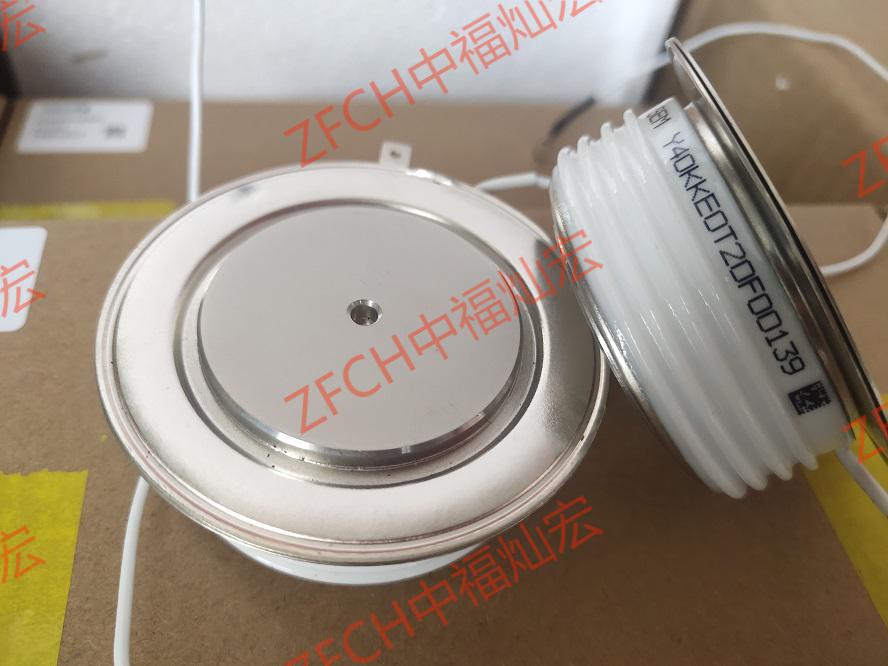 Selling thyristors and rectifier modules,The model is R1211NC120