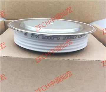 Selling thyristors and rectifier modules,The model is MT/DC1602036