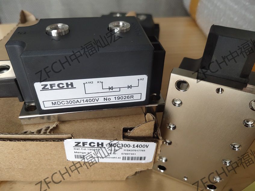 Selling thyristors and rectifier modules,The model is MDC1301624