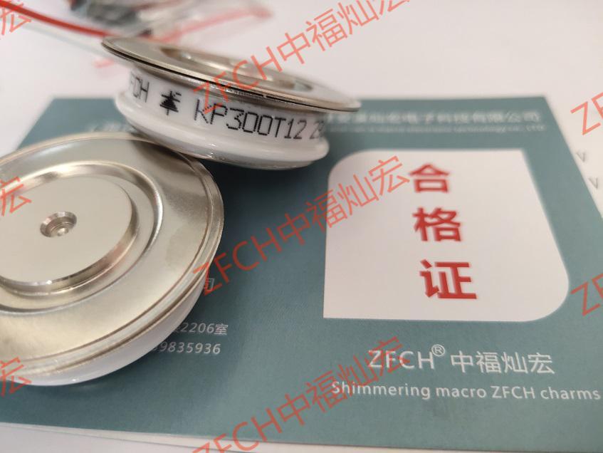 Selling thyristors and rectifier modules,The model is MT200CB16T2
