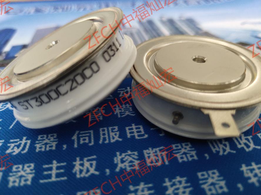Selling thyristors and rectifier modules,The model is 5SDD7102B0001