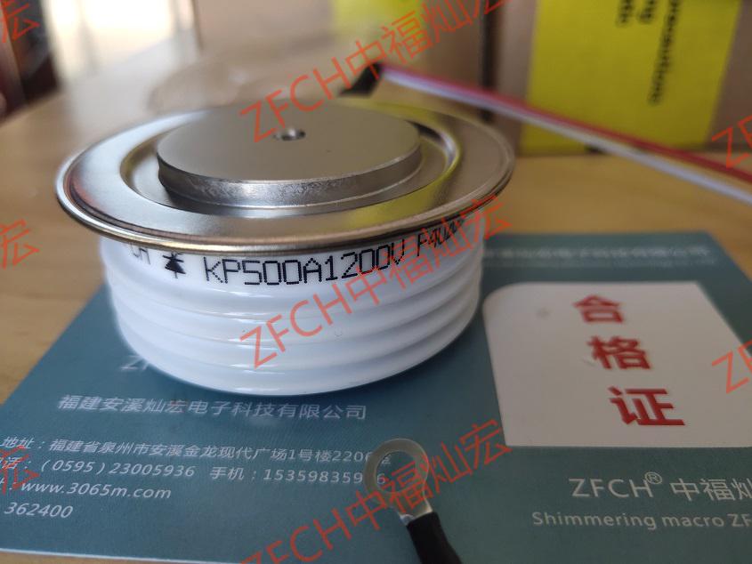 Selling thyristors and rectifier modules,The model is MDC160A2000V