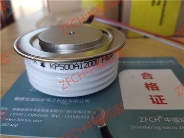 Selling thyristors and rectifier modules,The model is KP1200A-1800V