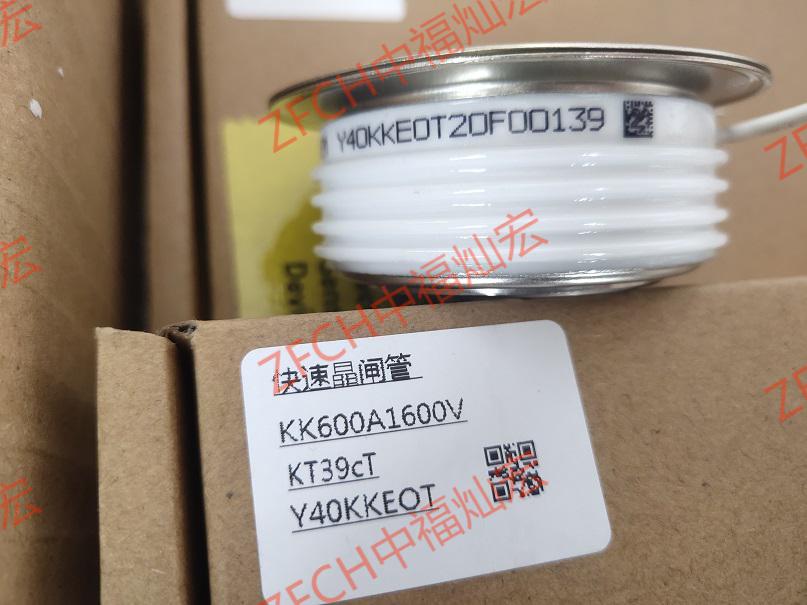 Selling thyristors and rectifier modules,The model is MTC500A1600V