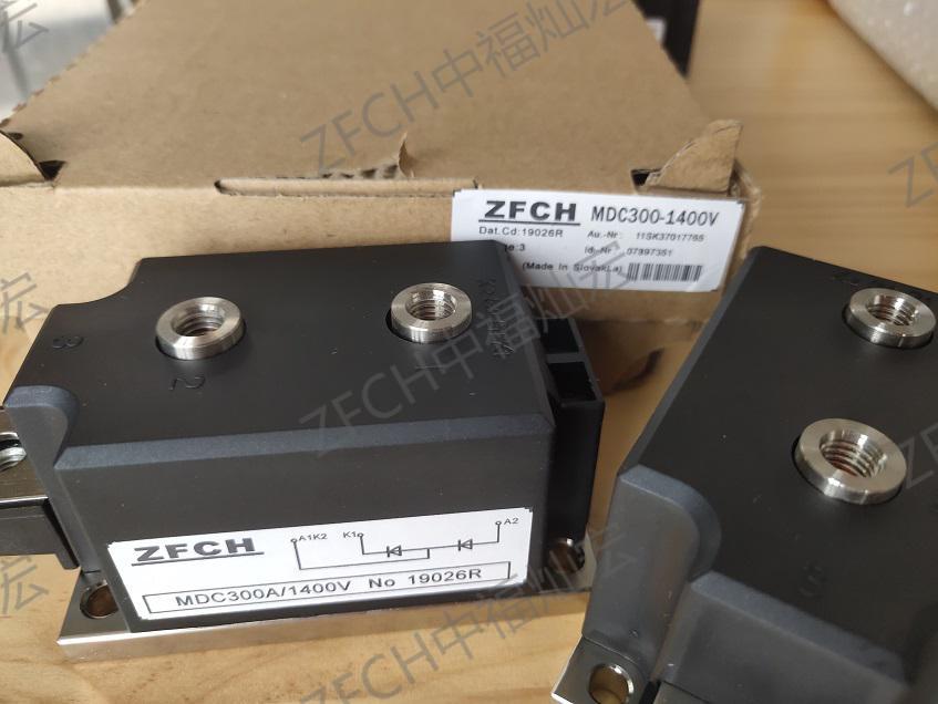 Selling thyristors and rectifier modules,The model is MDC1301624