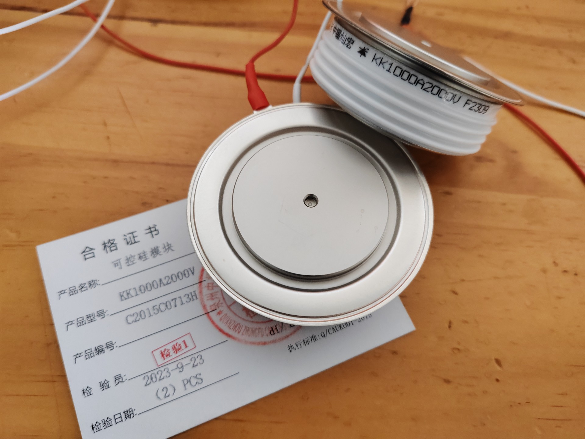 Selling thyristors and rectifier modules,The model is KPX3000A-2800V