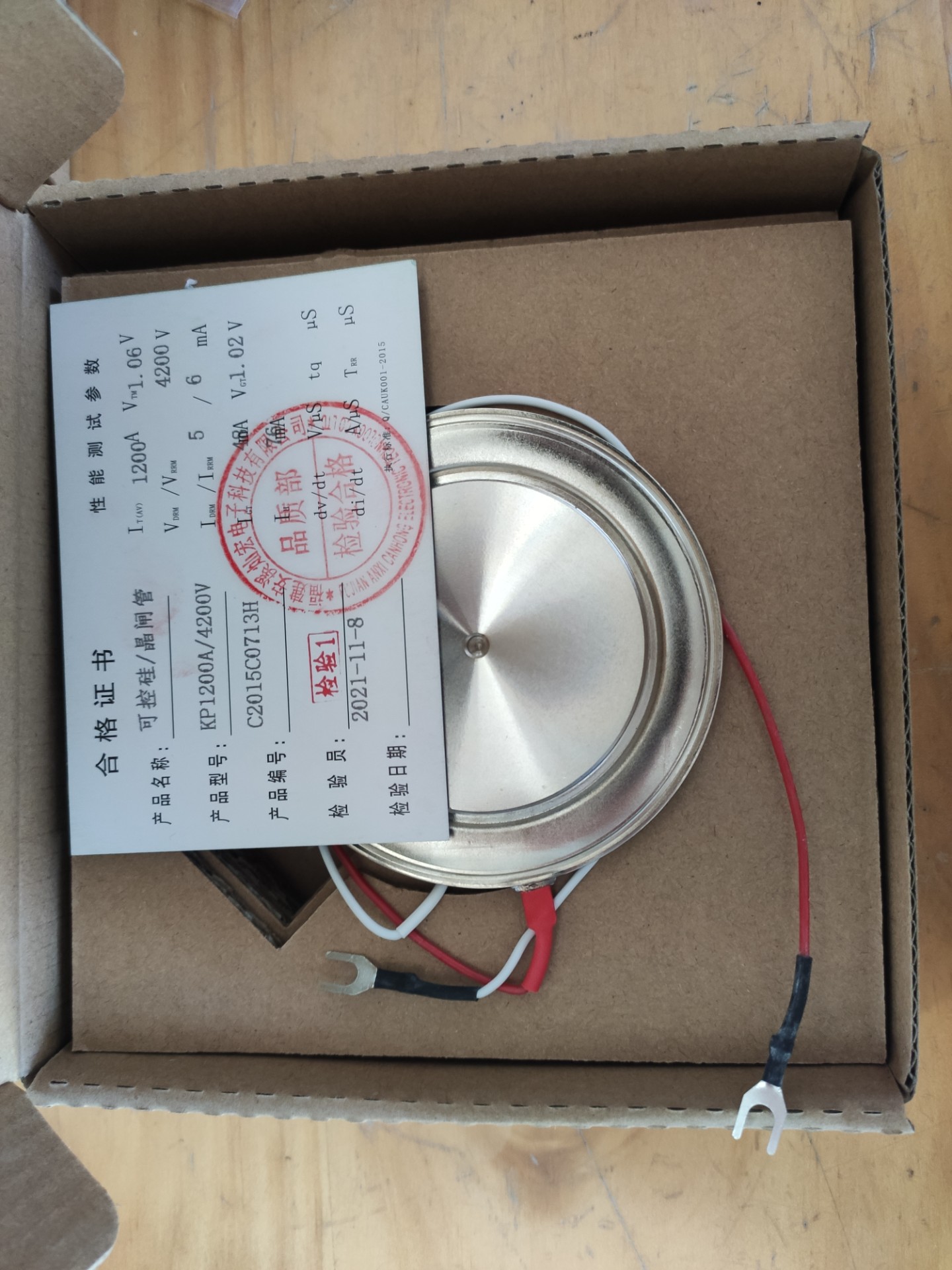 Selling thyristors and rectifier modules,The model is KPX3000A-2800V