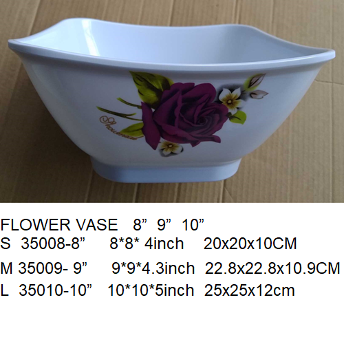 Small  vase with customer pattern