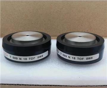Selling thyristors and rectifier modules,The model is T7S0166504DN
