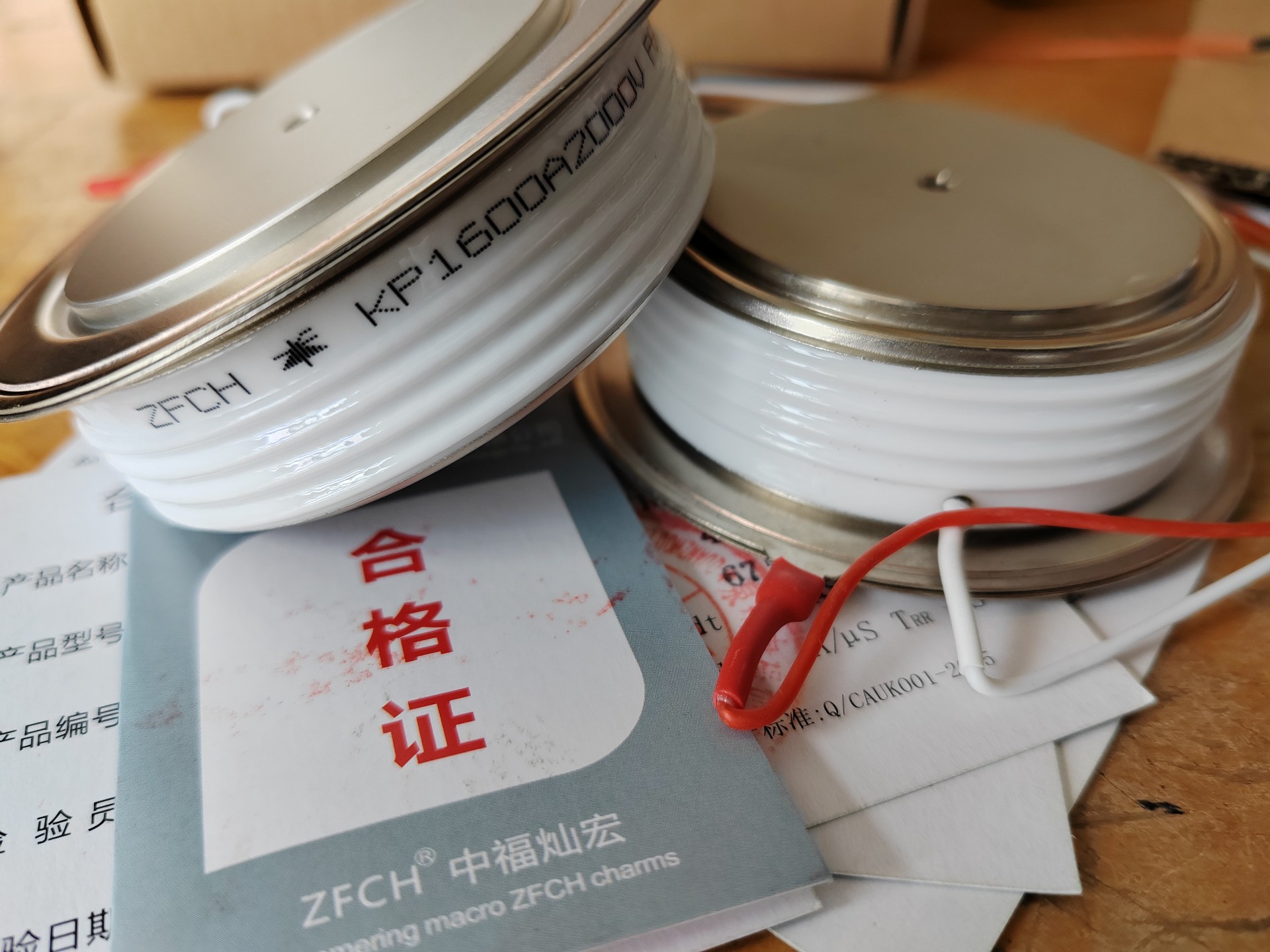 Selling thyristors and rectifier modules,The model is N0646LC300