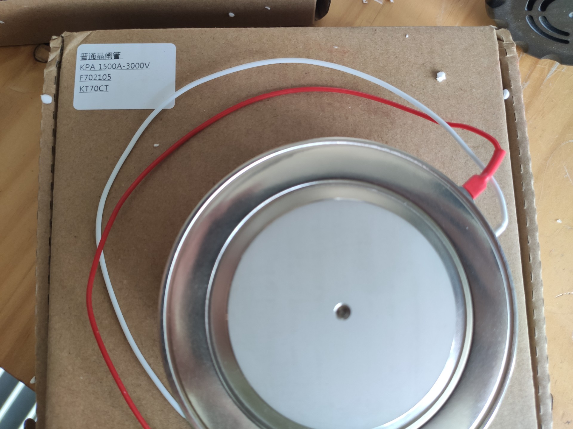Selling thyristors and rectifier modules,The model is KPB3200-42