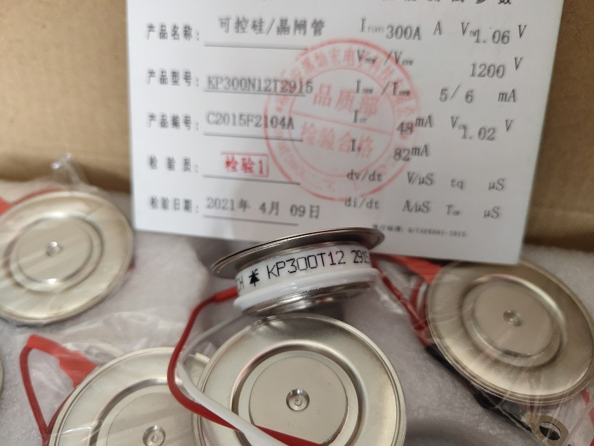 Selling thyristors and rectifier modules,The model is Y50ZPB0T