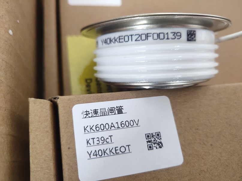 Selling thyristors and rectifier modules,The model is MDK3002235