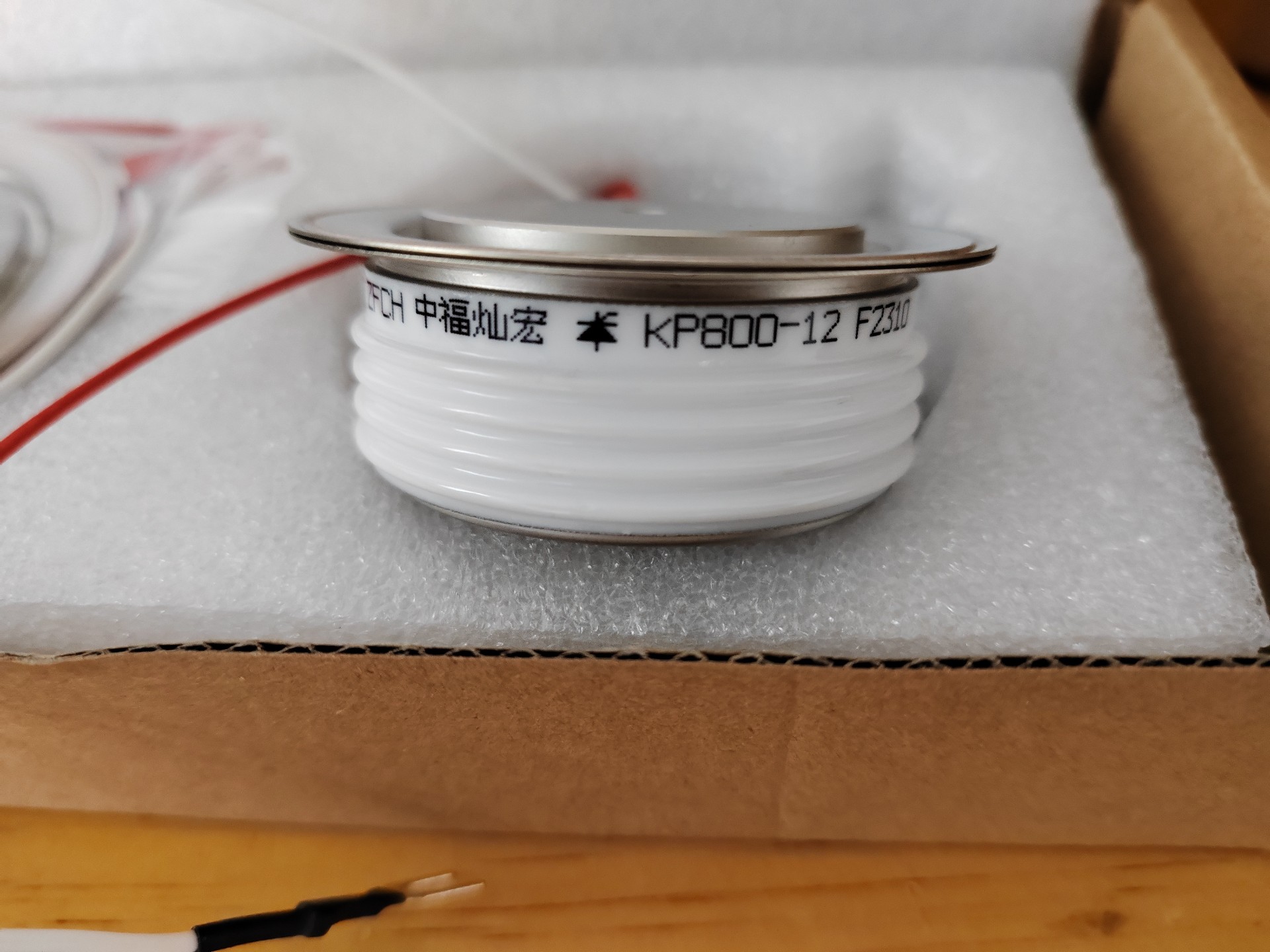 Selling thyristors and rectifier modules,The model is R216SH12UK R216SH12