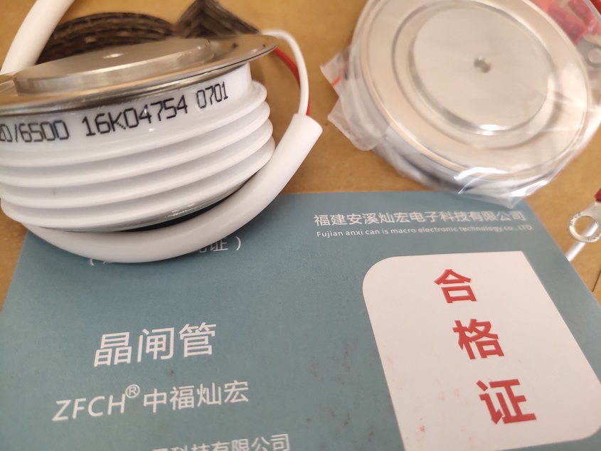 Selling thyristors and rectifier modules,The model is MDK3002235