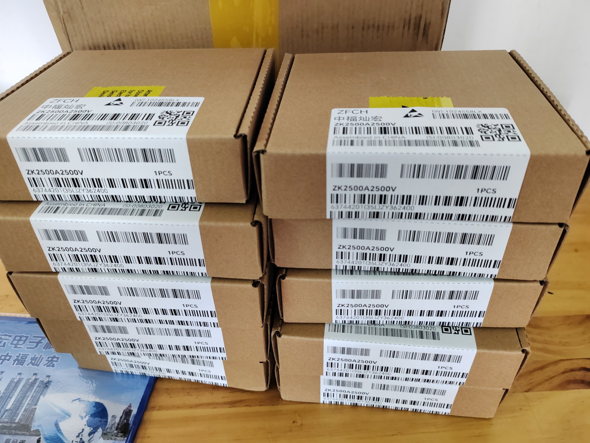Selling thyristors and rectifier modules,The model is KP200A/16