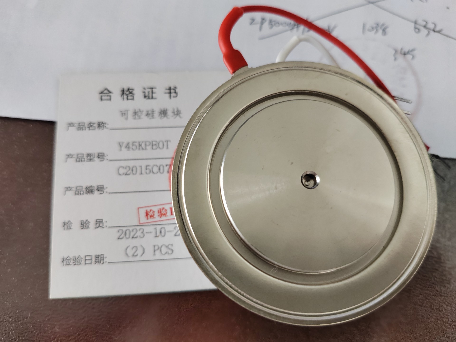 Selling thyristors and rectifier modules,The model is AT738X16