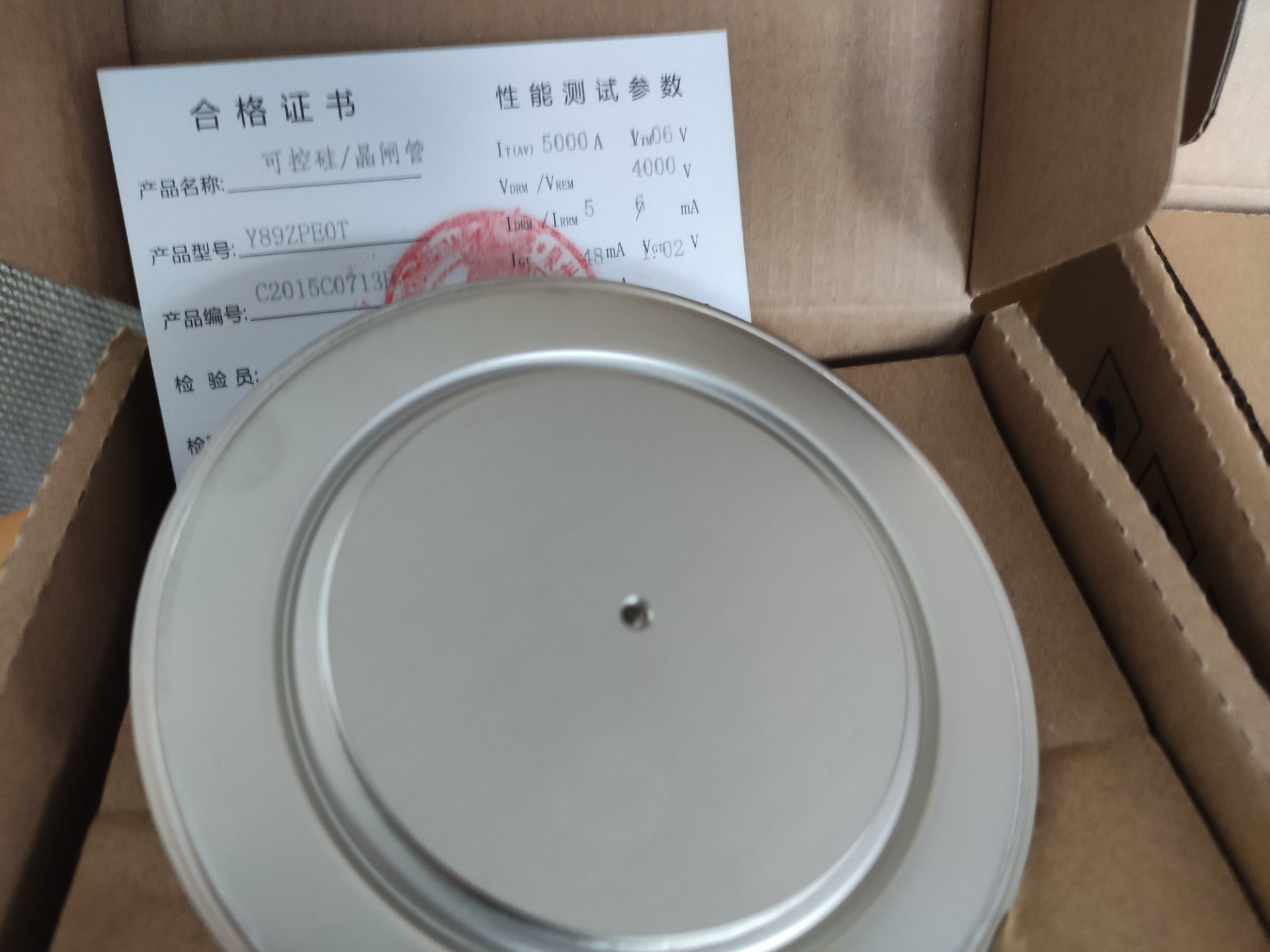 Selling thyristors and rectifier modules,The model is KPB3200-42