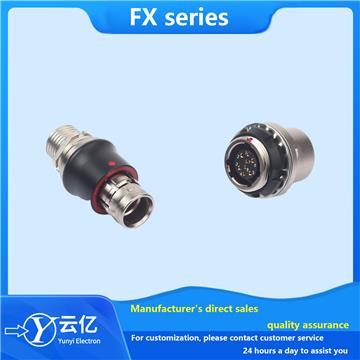 Compatible with major manufacturers' push-pull self-locking connectors FX1031T02C058JN-HS, welding HDMI harness plugs, customized cable production